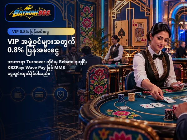 ပင်မစာမျက်နှာပုံ ၁